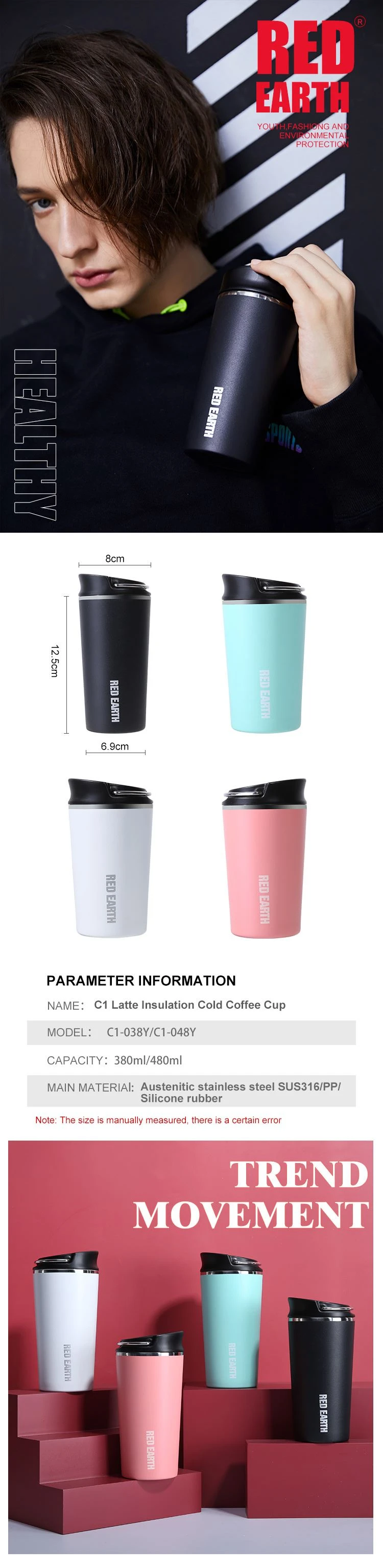 product-800-3067 coffee cup 14